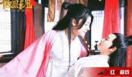 假凤虚凰网剧在线观看,穿越时空的甜蜜爱恋，揭秘真假身份的浪漫纠葛