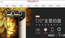 手机摄影爆料视频大全集,揭秘热门爆料视频大全集